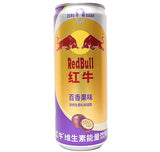 Red Bull Passion Fruit (250ml) - Candywrap.nl